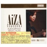 Anong Nangyari Sa Ating Dalawa Lyrics Aiza Seguerra