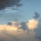 The Gardener Lyrics The Tallest Man on Earth