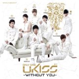 Only One Lyrics U-Kiss