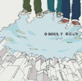 zero soul seven Lyrics 0 SOUL 7