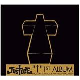 Cross Lyrics Justice